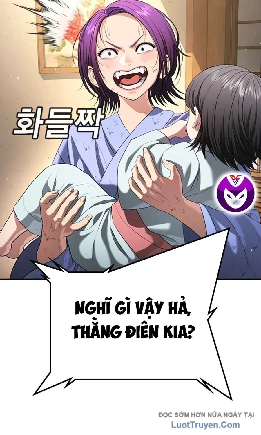 Goo Sera Chap 54 - Next Chap 55