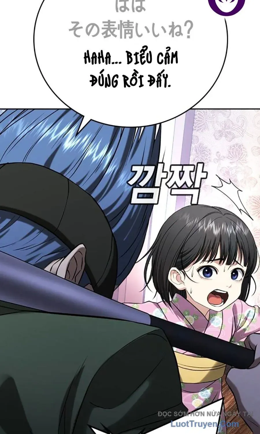 Goo Sera Chap 54 - Next Chap 55