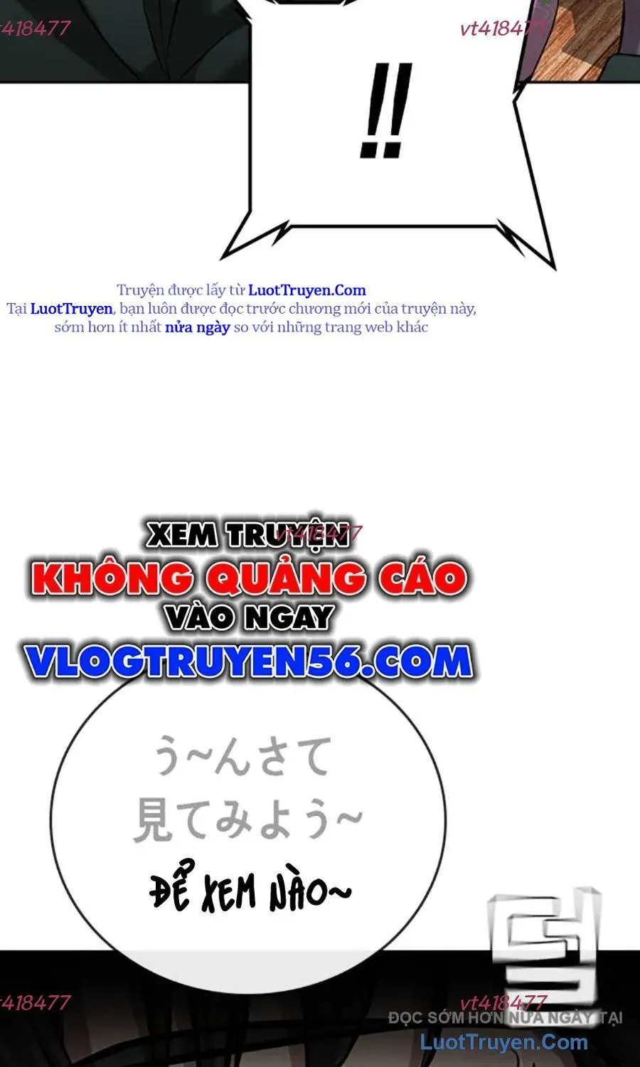 Goo Sera Chap 54 - Next Chap 55