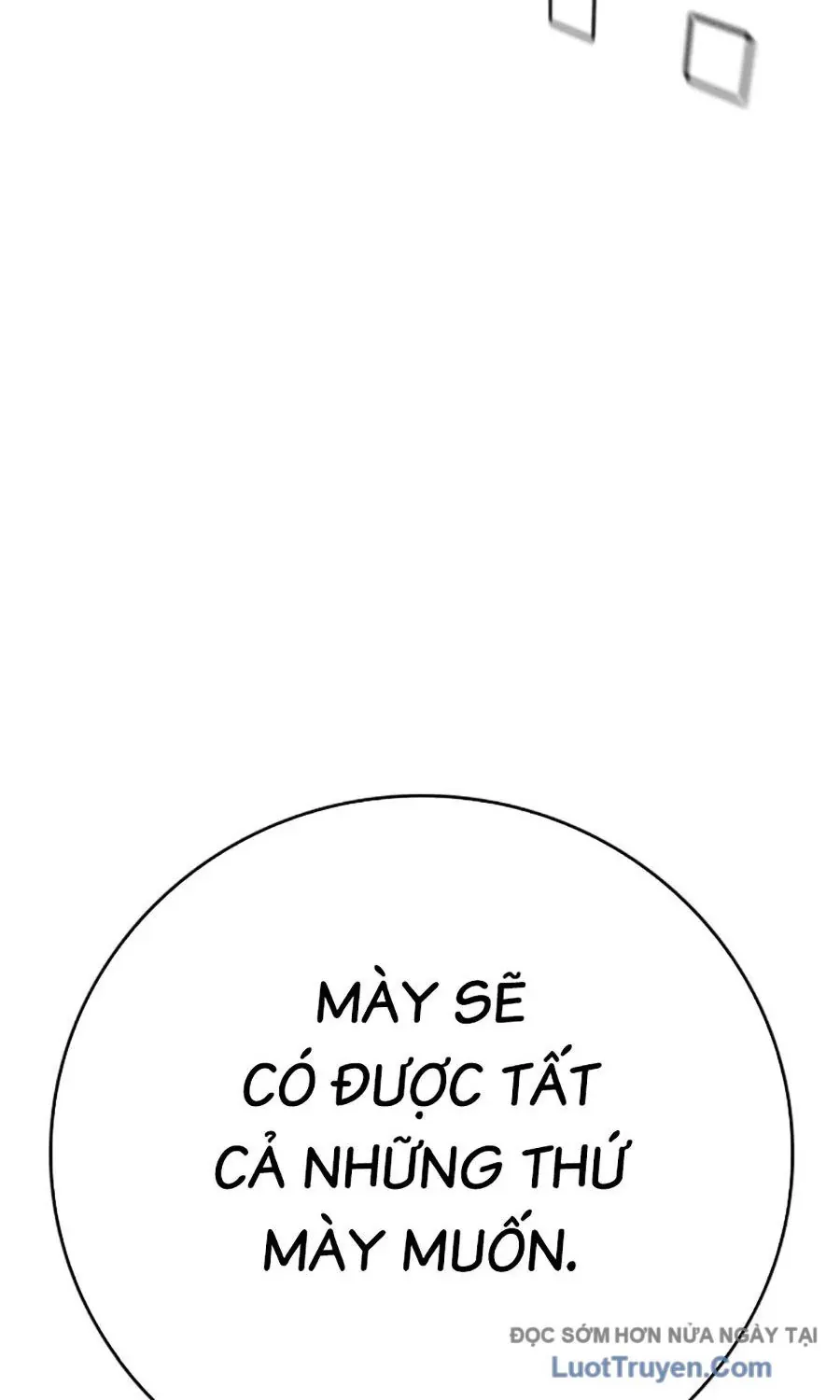 Goo Sera Chap 54 - Next Chap 55