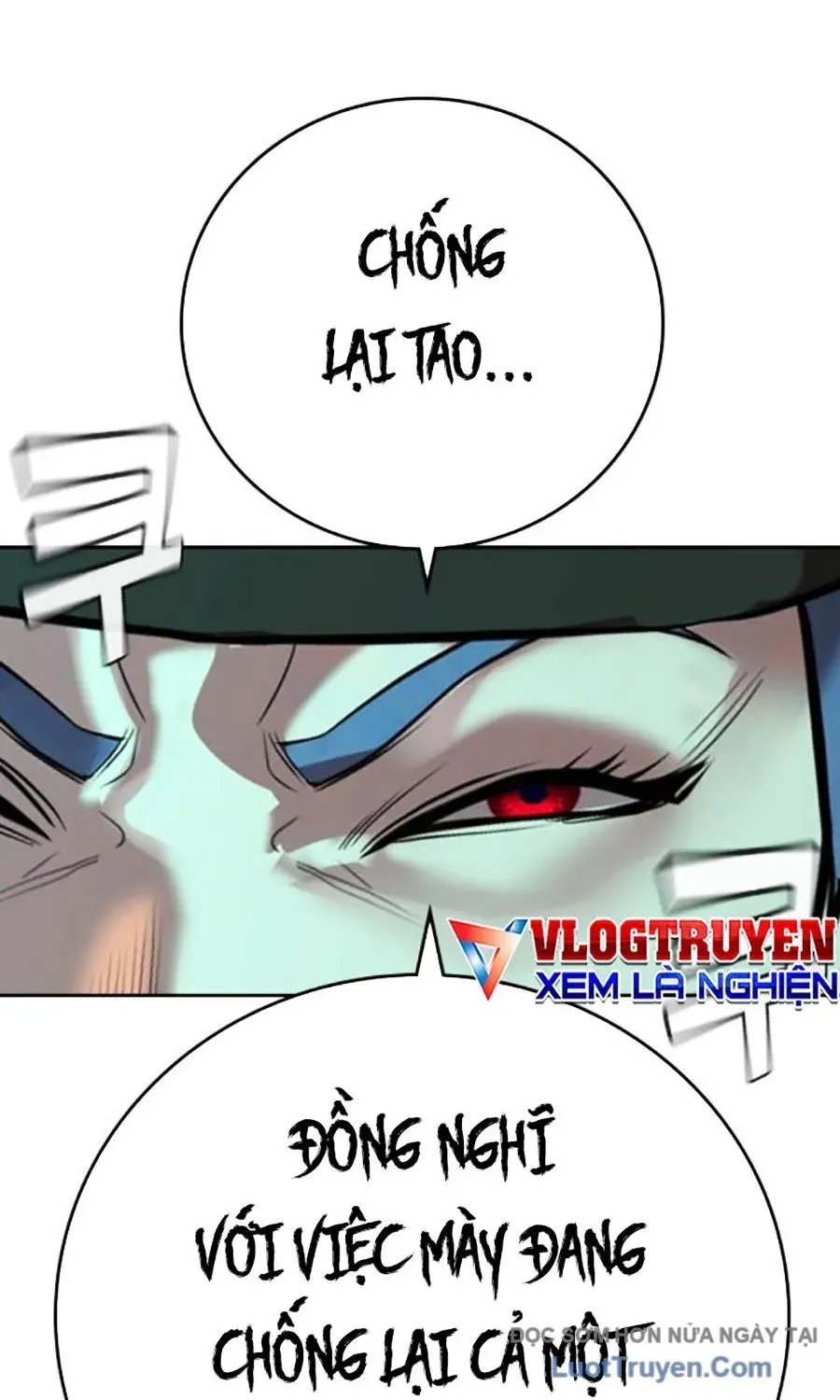 Goo Sera Chap 54 - Next Chap 55