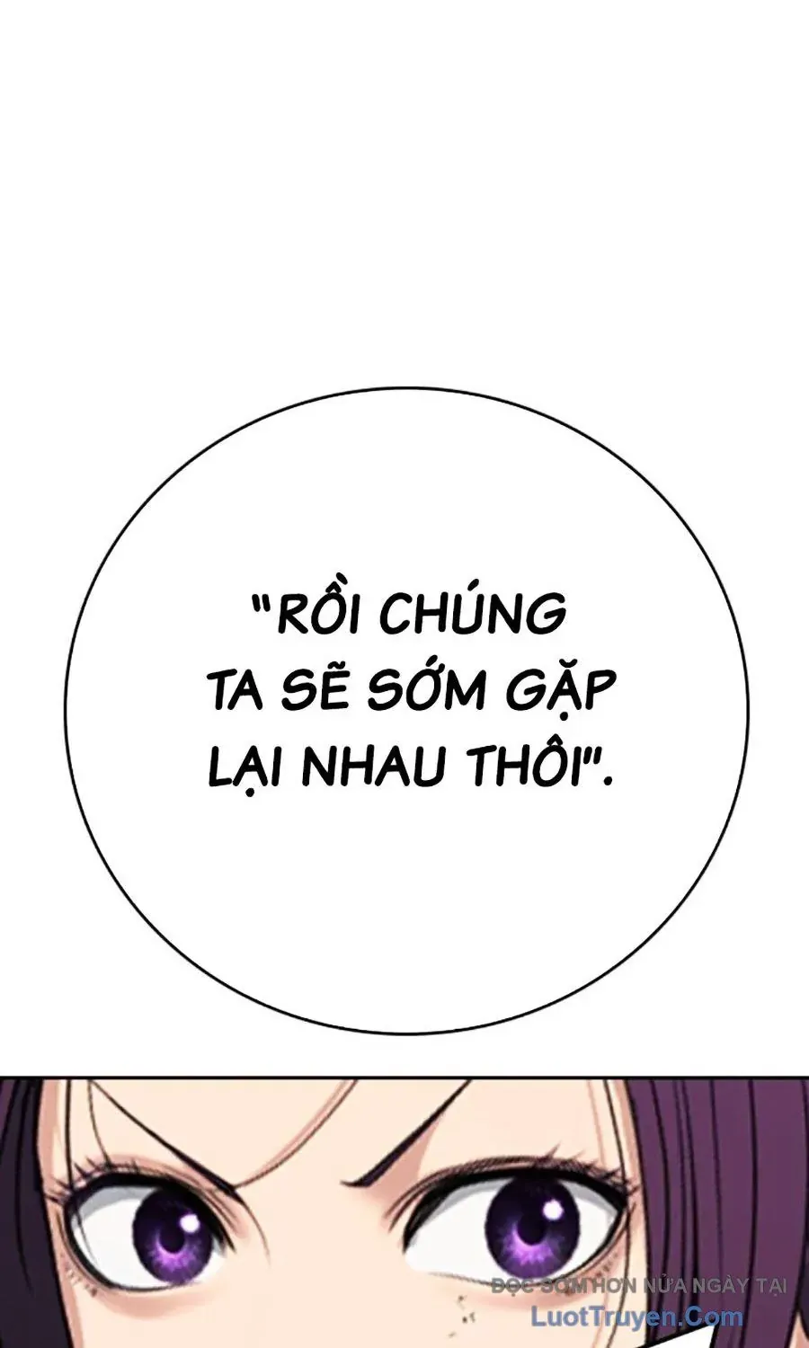 Goo Sera Chap 54 - Next Chap 55