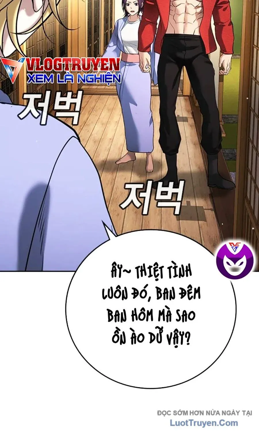 Goo Sera Chap 54 - Next Chap 55