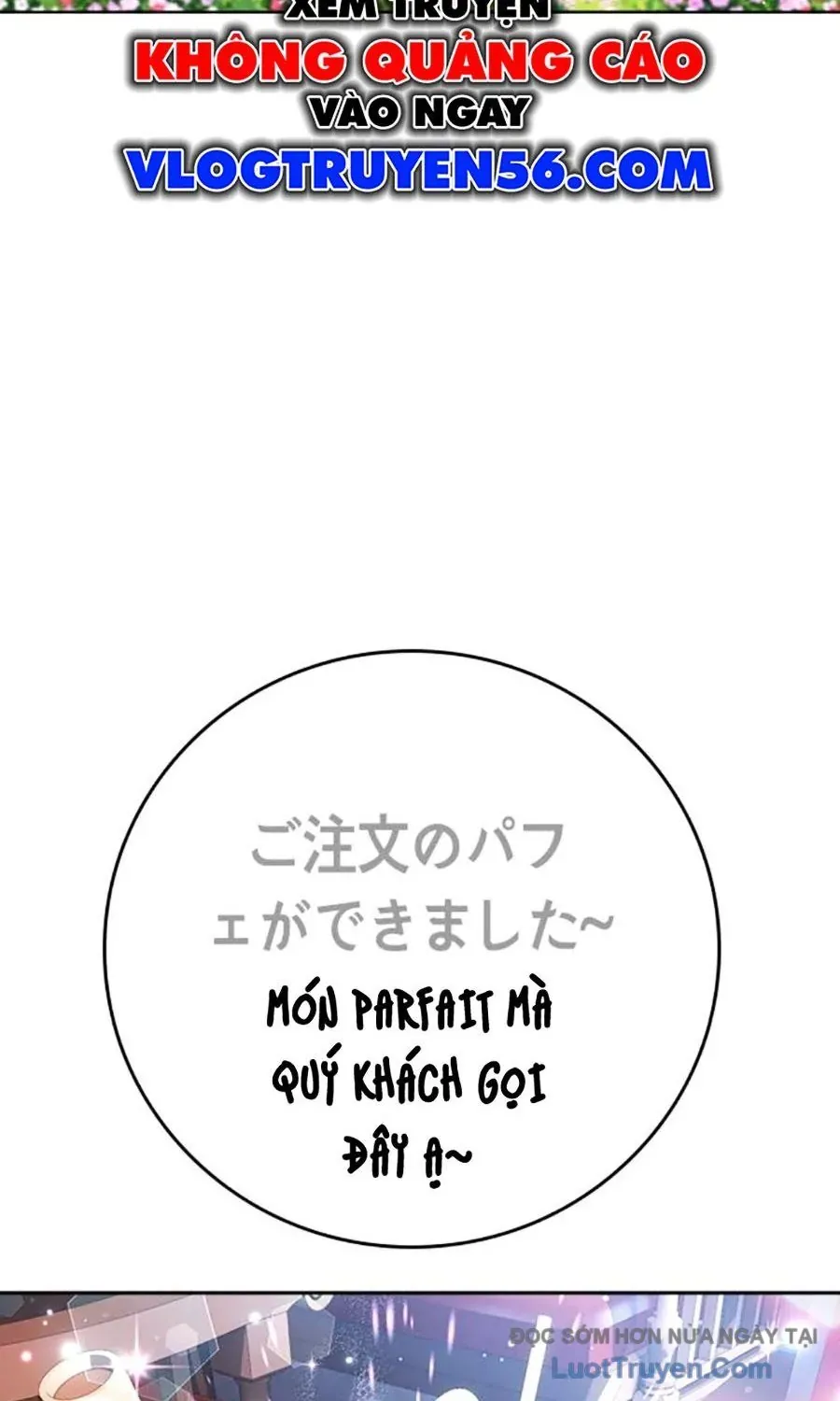 Goo Sera Chap 54 - Next Chap 55