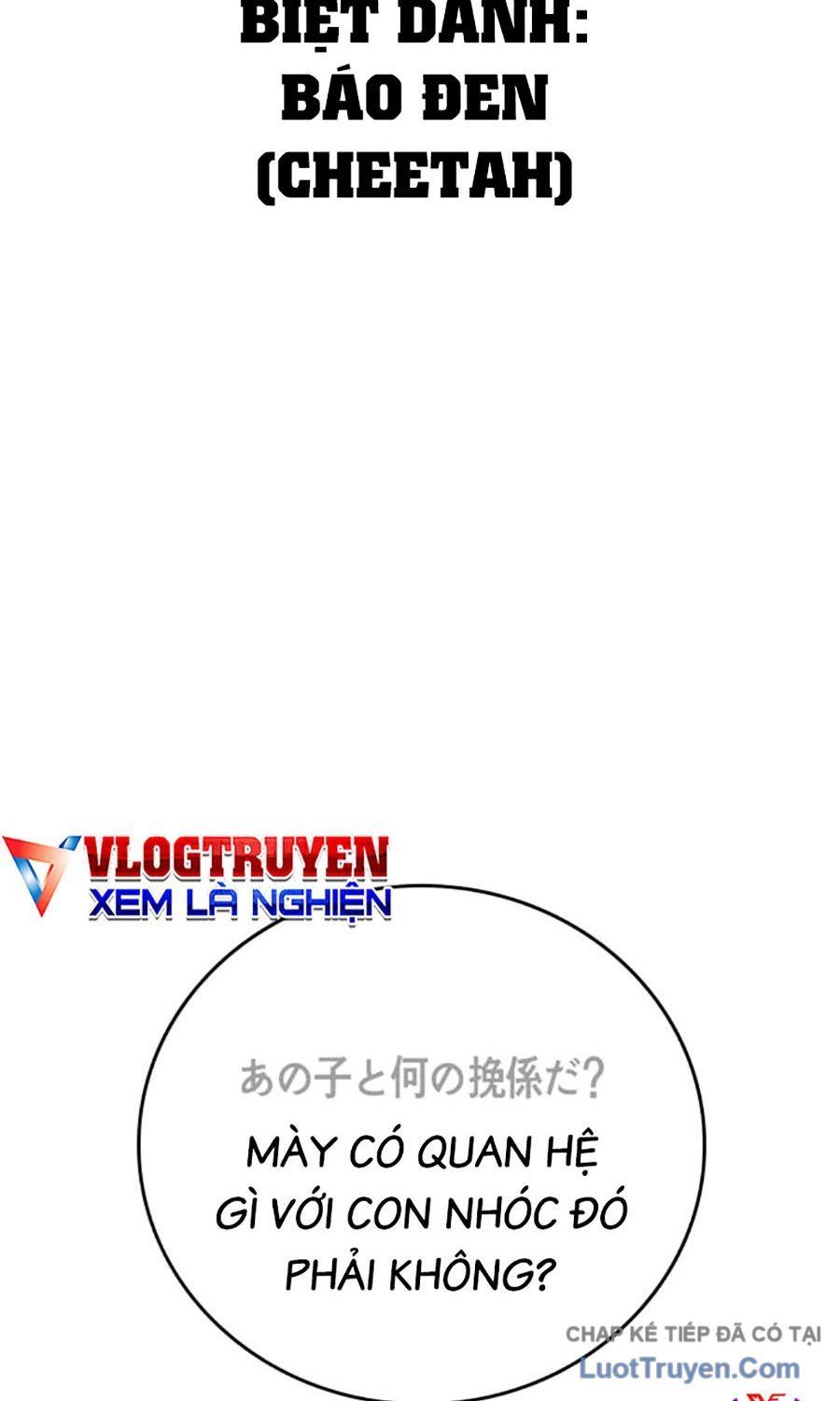 Goo Sera Chap 55 - Next Chap 56