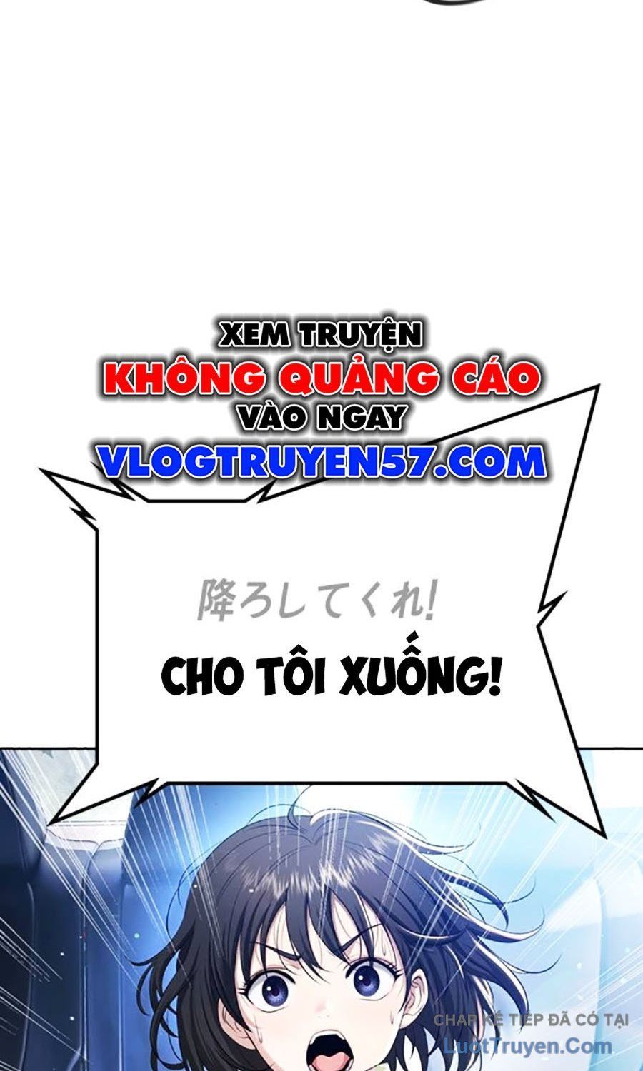 Goo Sera Chap 55 - Next Chap 56