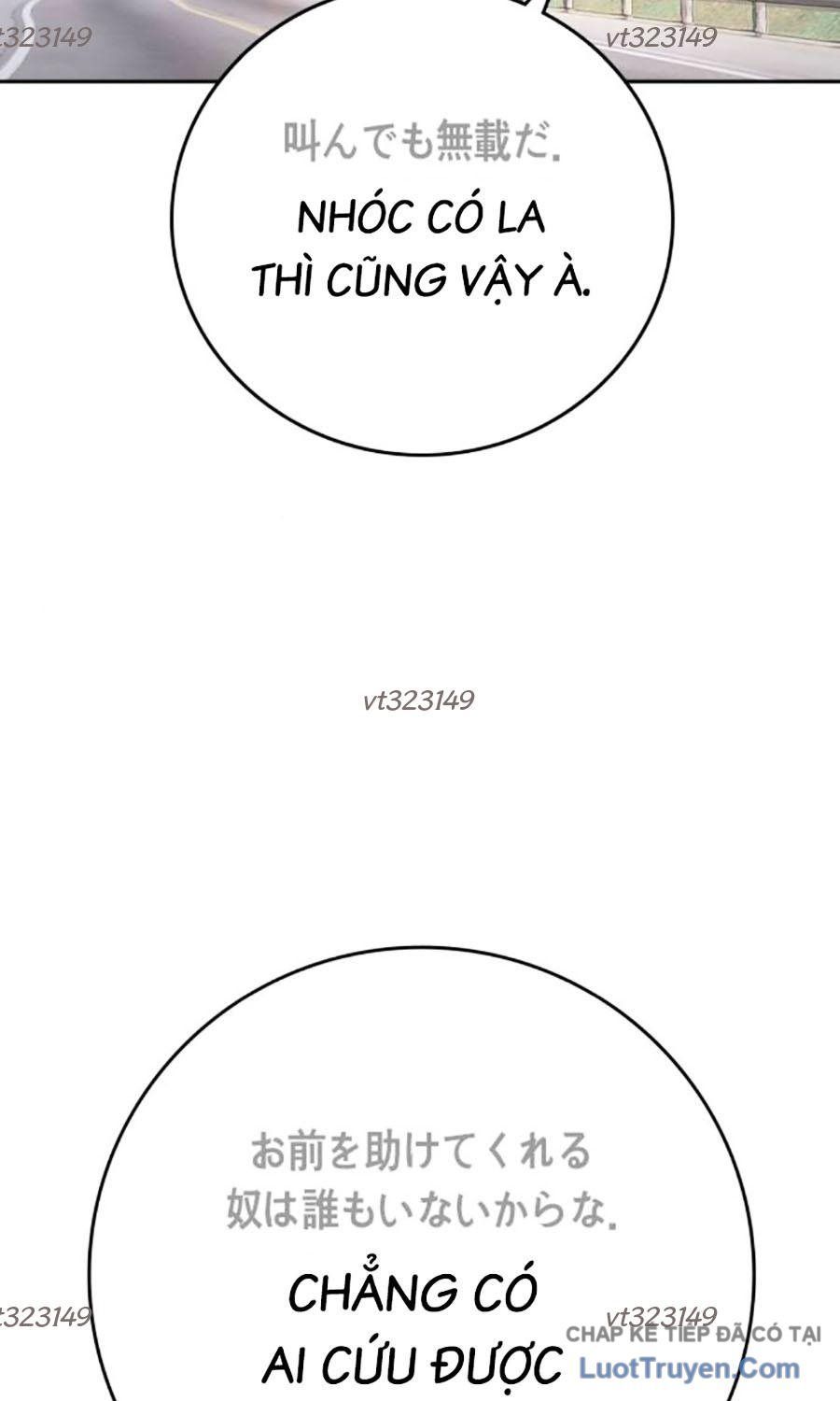 Goo Sera Chap 55 - Next Chap 56