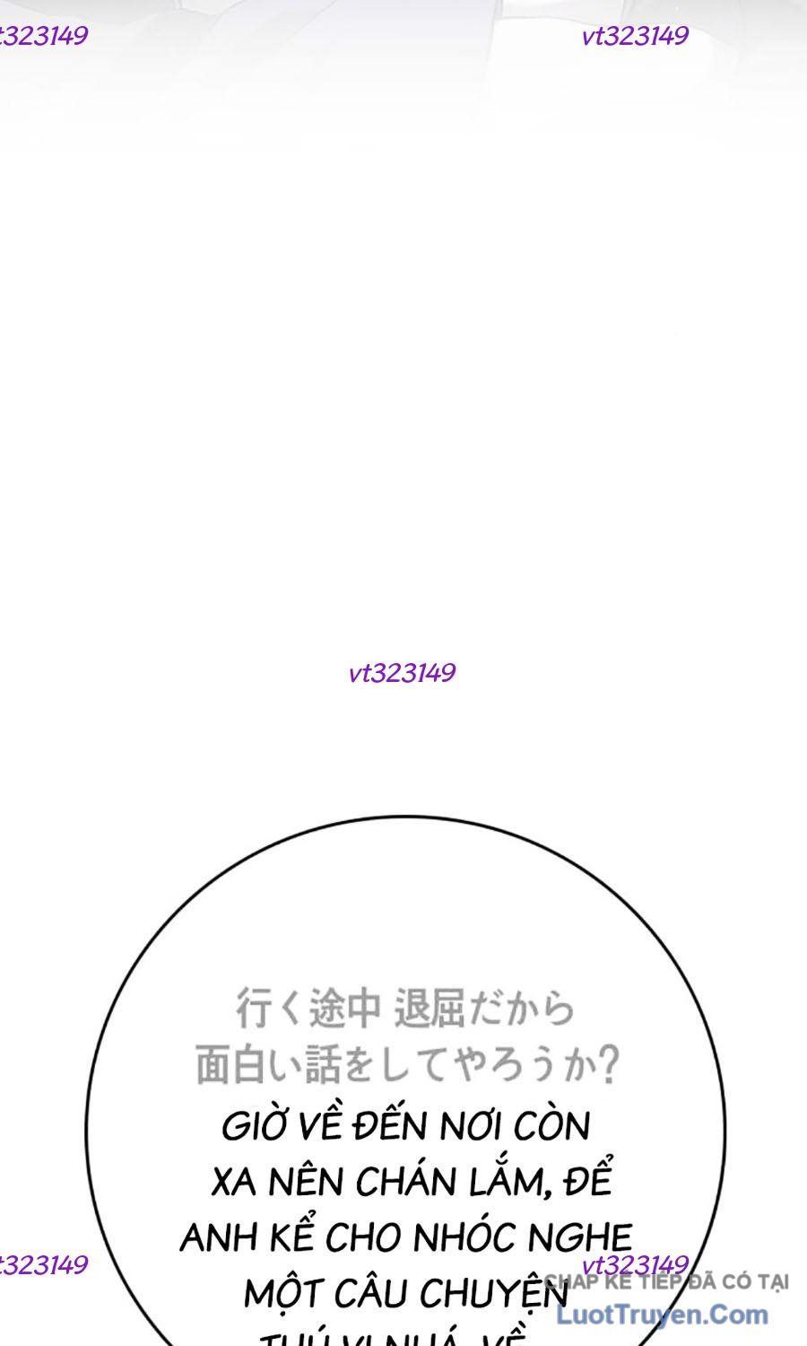 Goo Sera Chap 55 - Next Chap 56