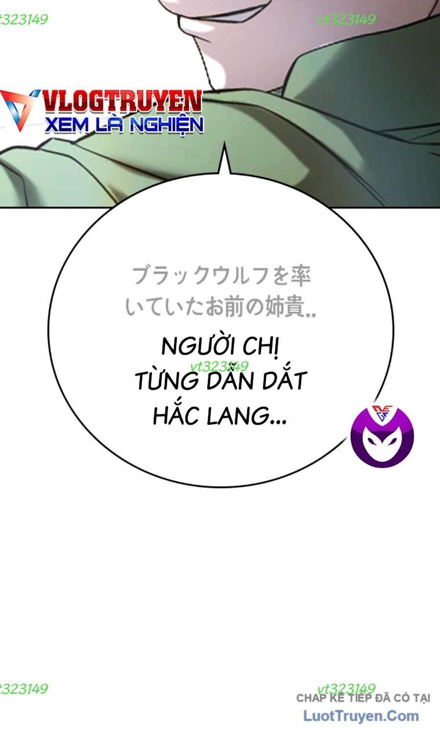 Goo Sera Chap 55 - Next Chap 56