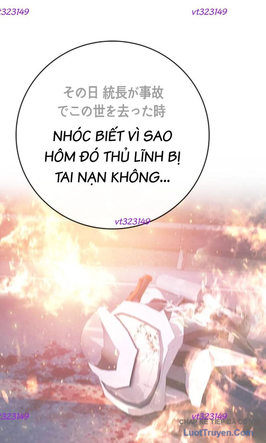 Goo Sera Chap 55 - Next Chap 56