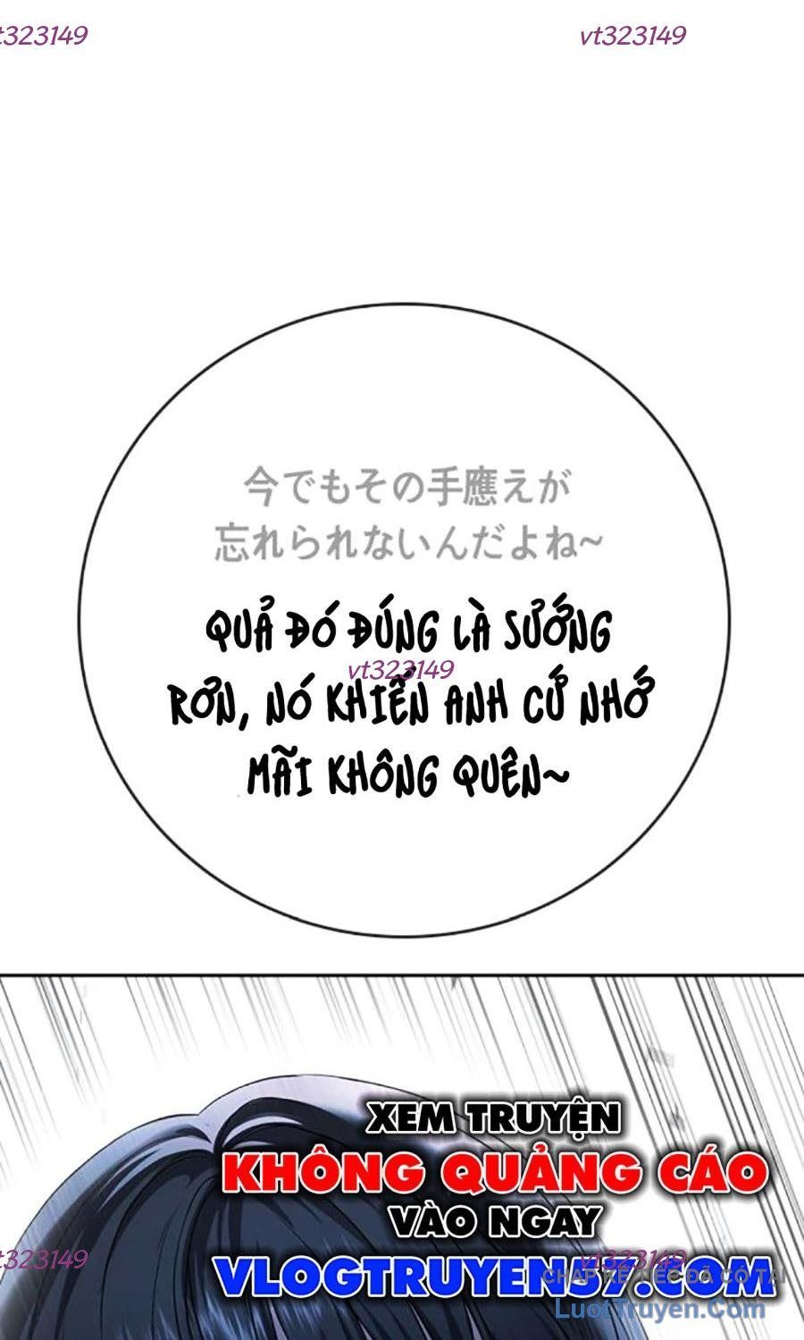 Goo Sera Chap 55 - Next Chap 56