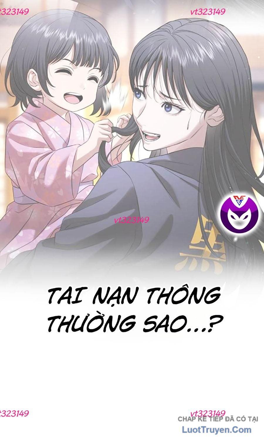 Goo Sera Chap 55 - Next Chap 56