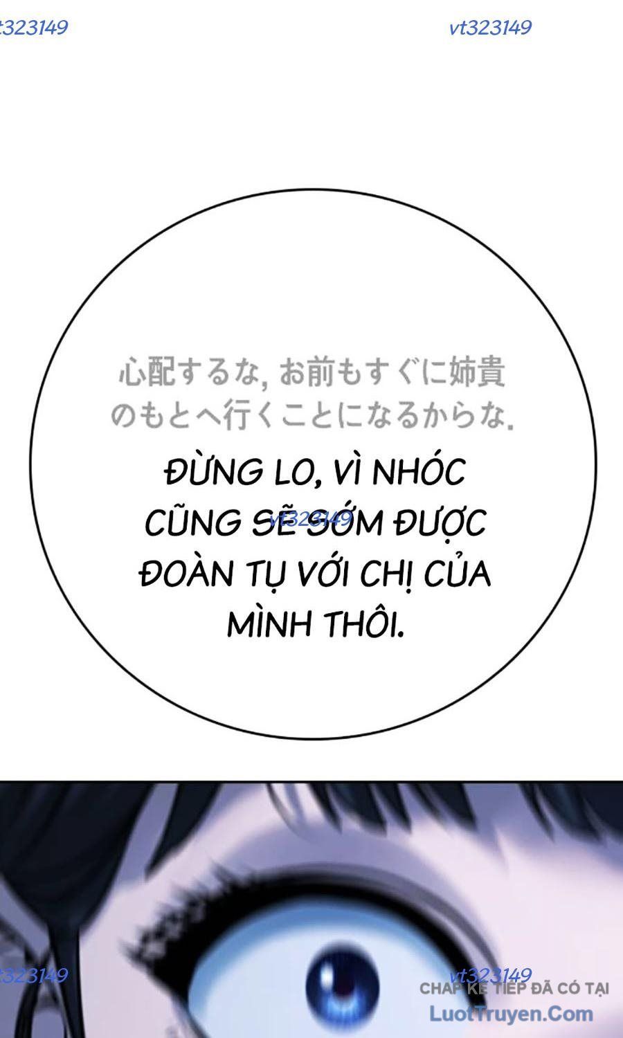 Goo Sera Chap 55 - Next Chap 56