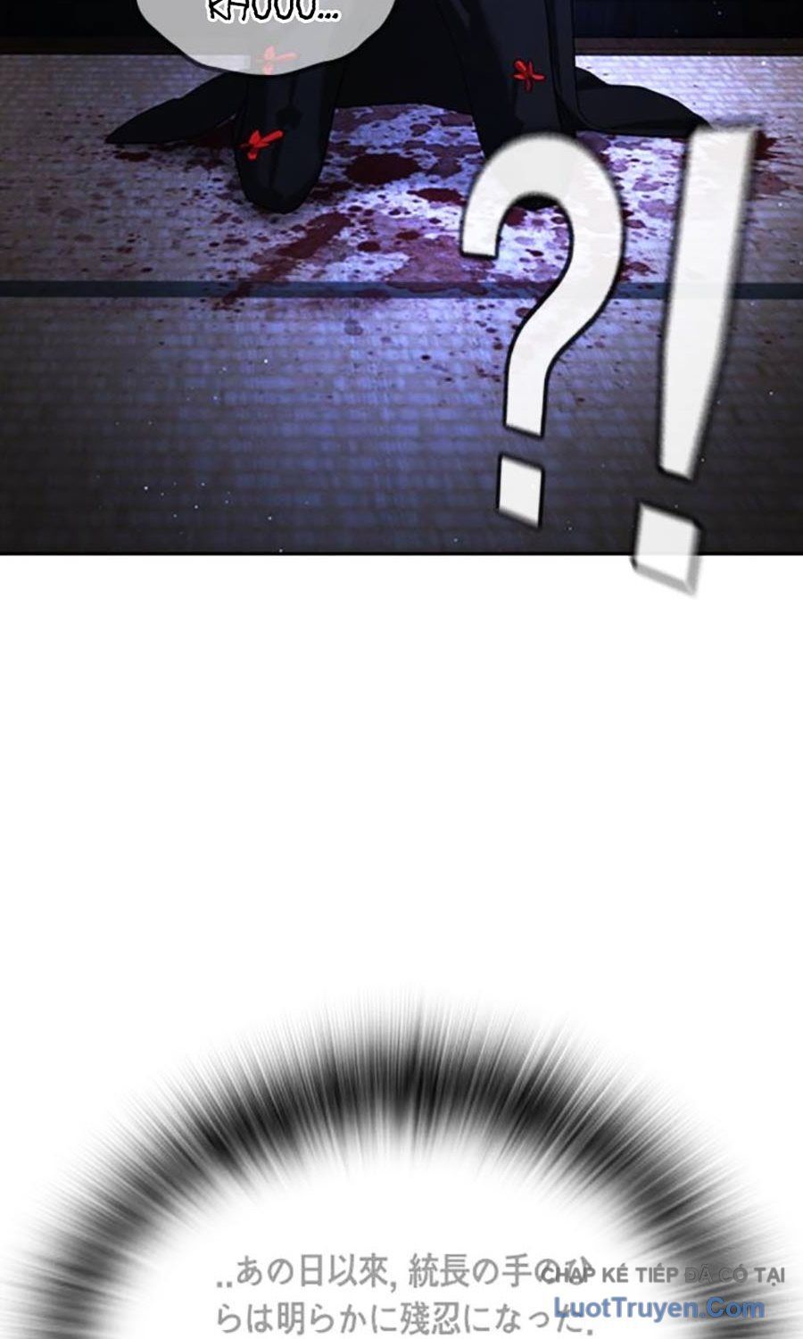 Goo Sera Chap 55 - Next Chap 56