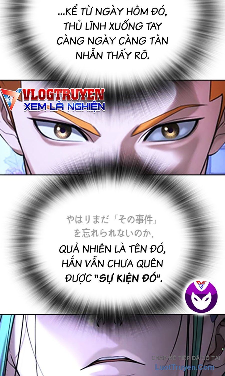 Goo Sera Chap 55 - Next Chap 56