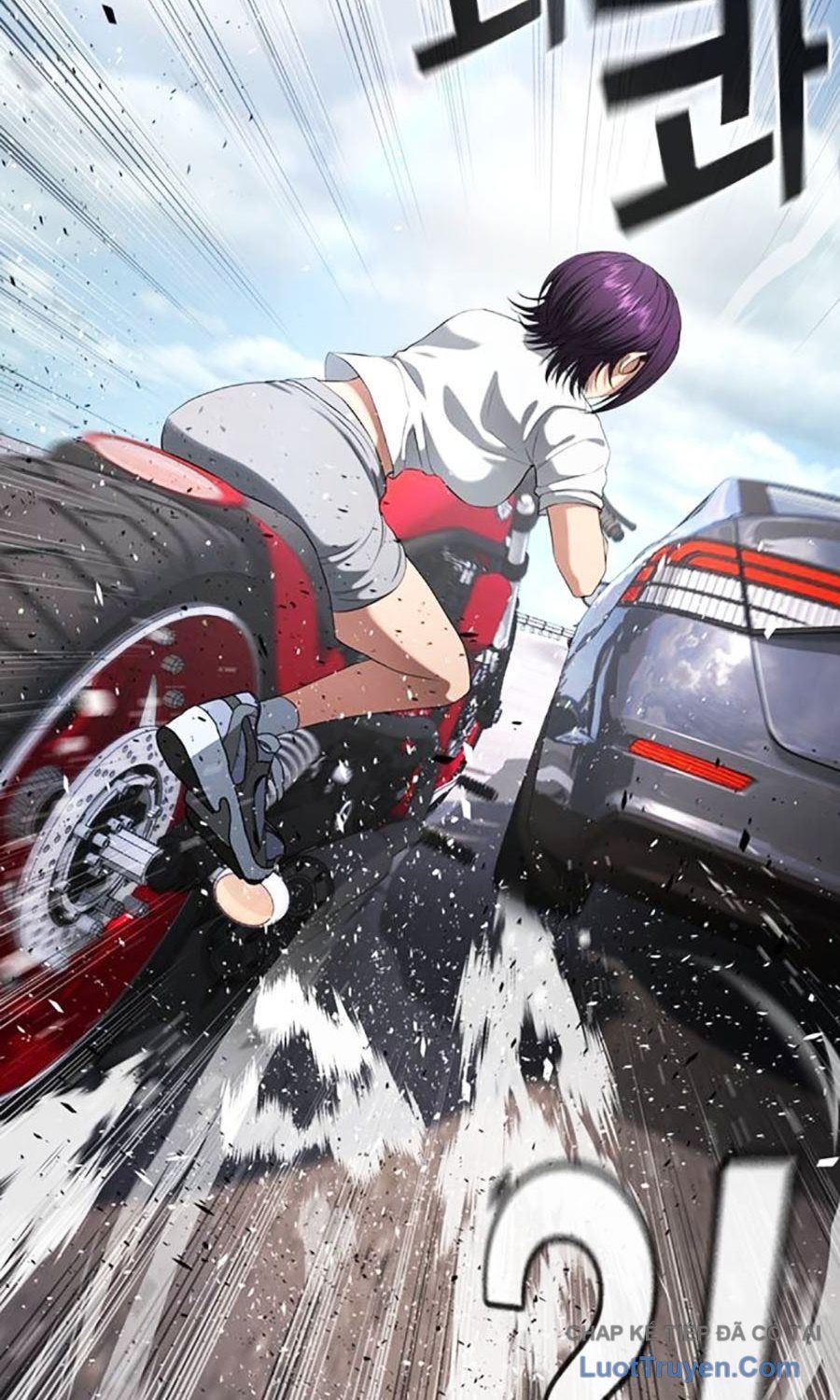 Goo Sera Chap 55 - Next Chap 56