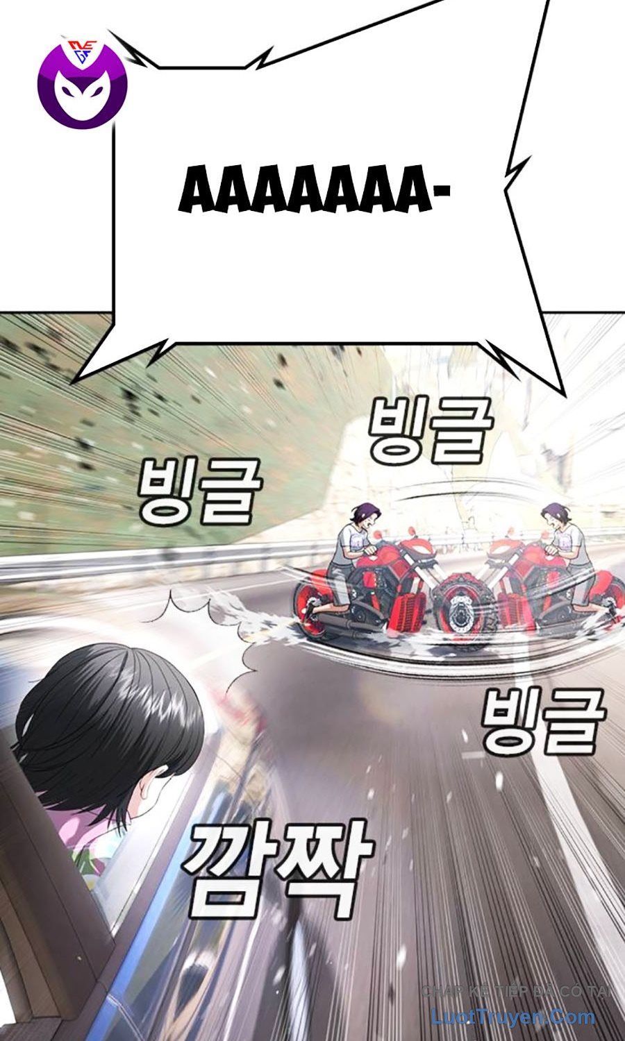 Goo Sera Chap 55 - Next Chap 56