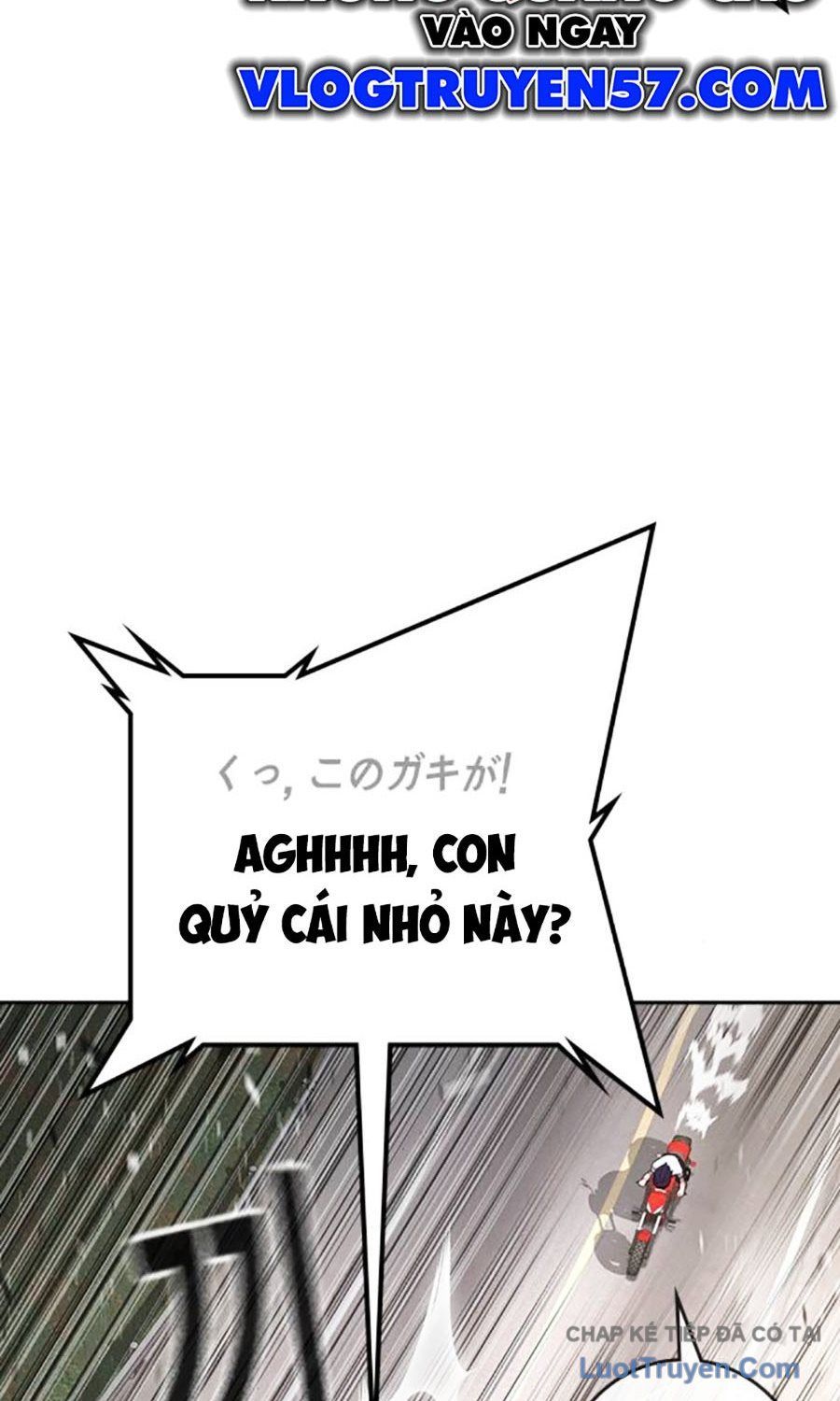 Goo Sera Chap 55 - Next Chap 56