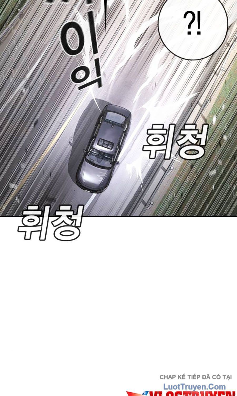 Goo Sera Chap 55 - Next Chap 56