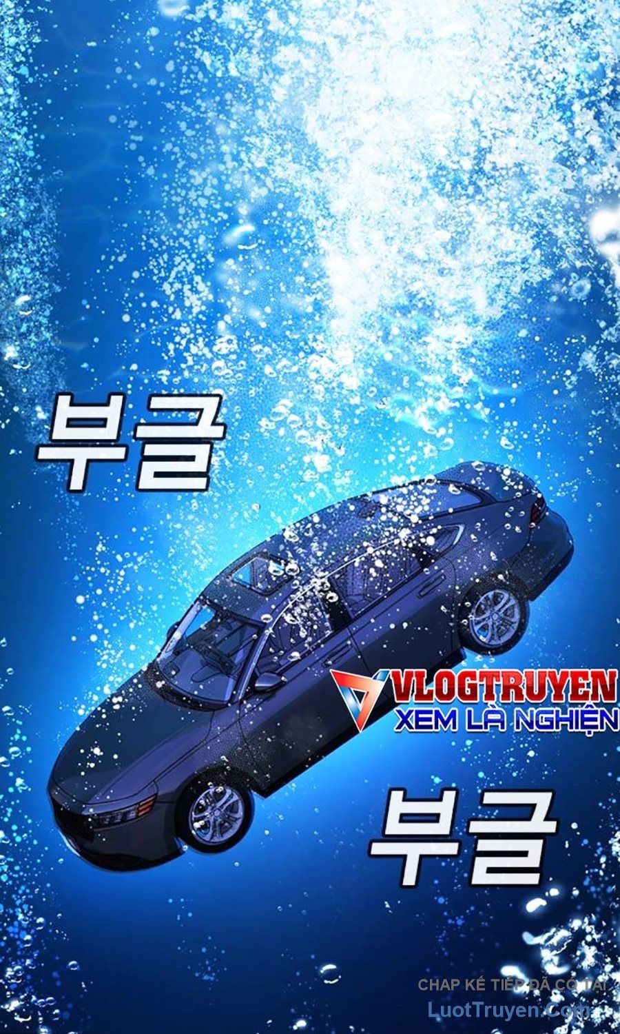 Goo Sera Chap 55 - Next Chap 56