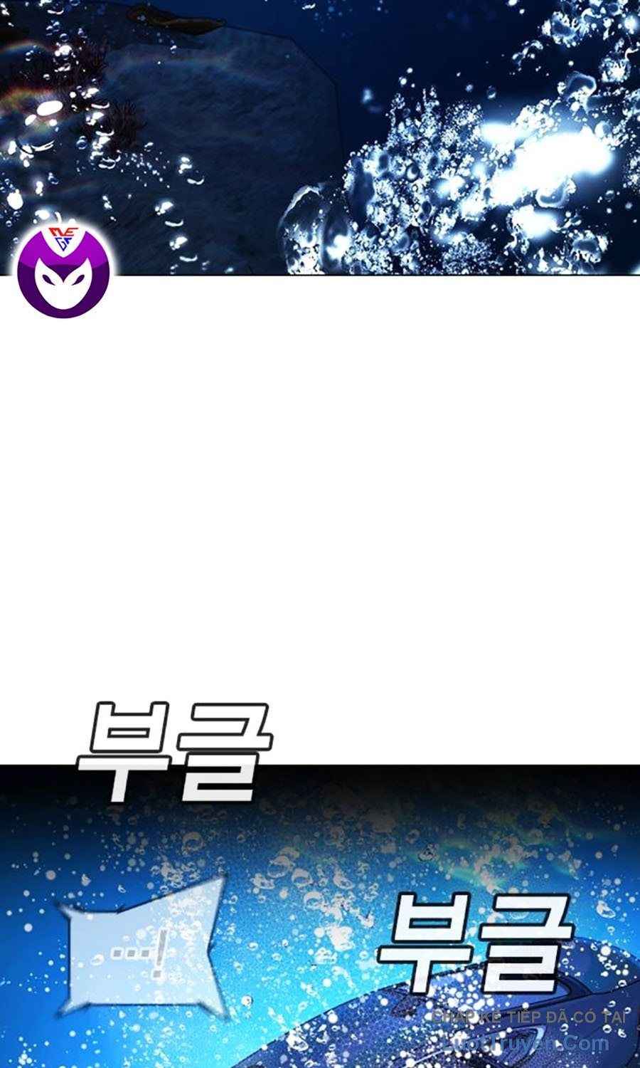 Goo Sera Chap 55 - Next Chap 56