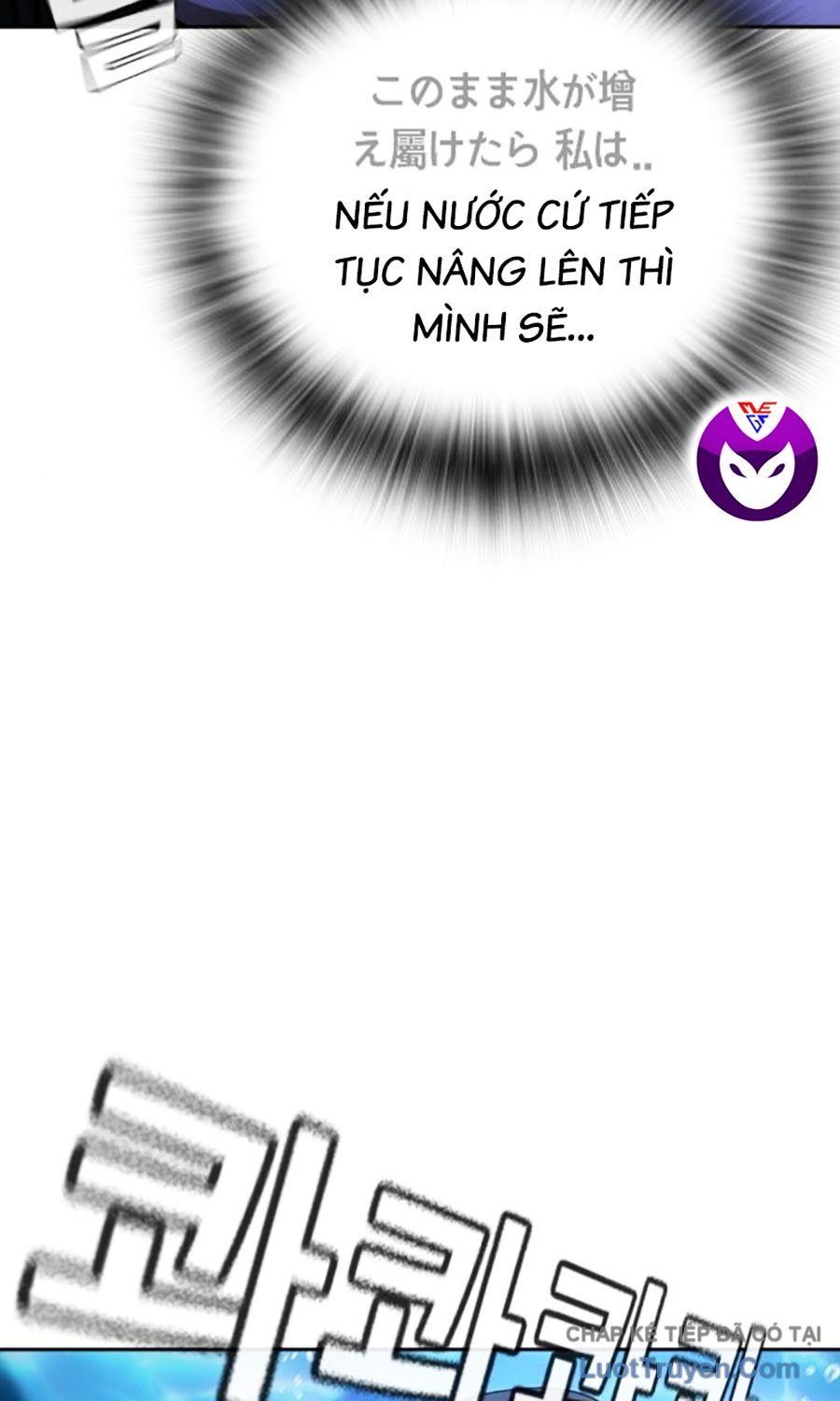 Goo Sera Chap 55 - Next Chap 56