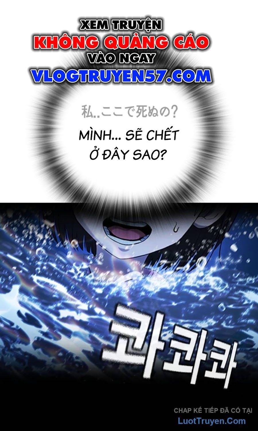 Goo Sera Chap 55 - Next Chap 56