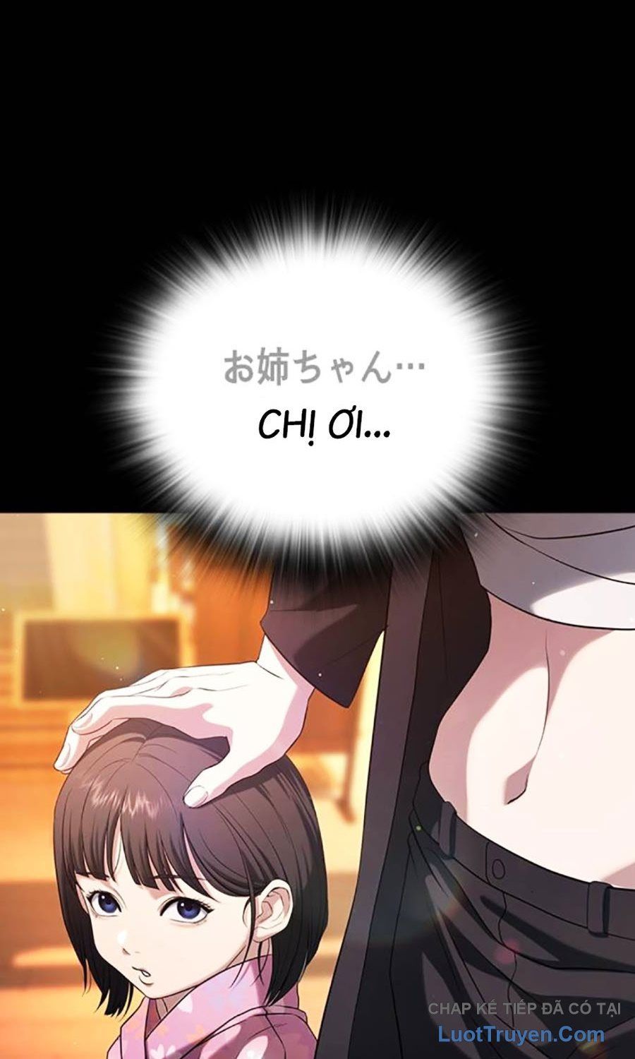 Goo Sera Chap 55 - Next Chap 56