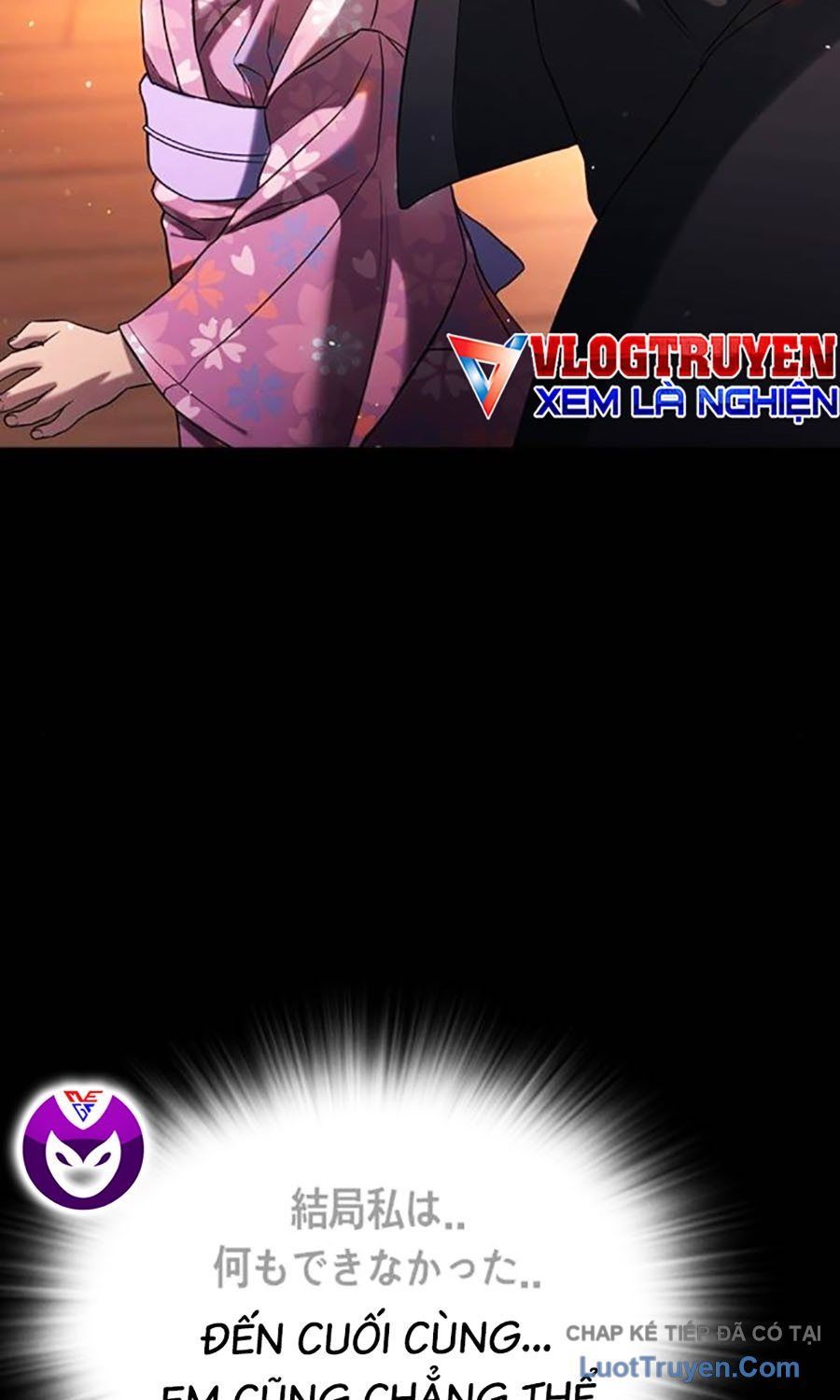 Goo Sera Chap 55 - Next Chap 56