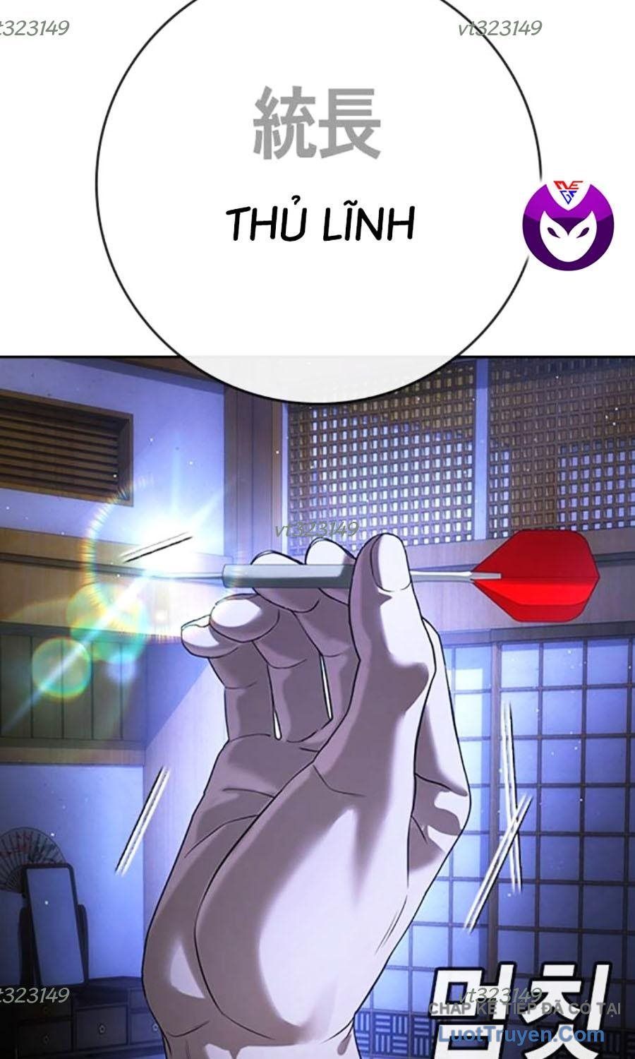 Goo Sera Chap 55 - Next Chap 56