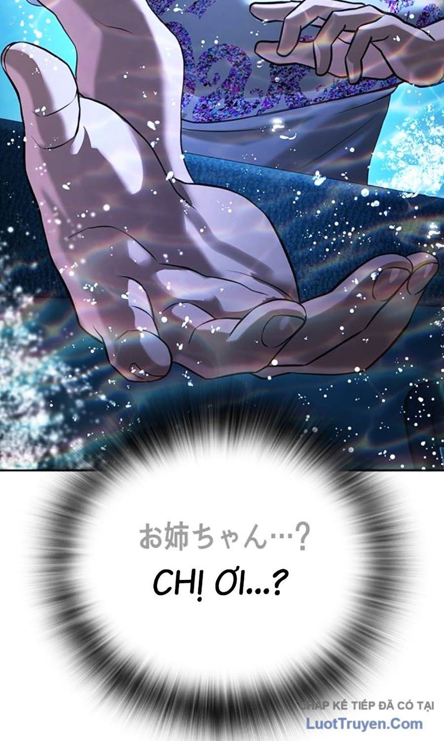 Goo Sera Chap 55 - Next Chap 56