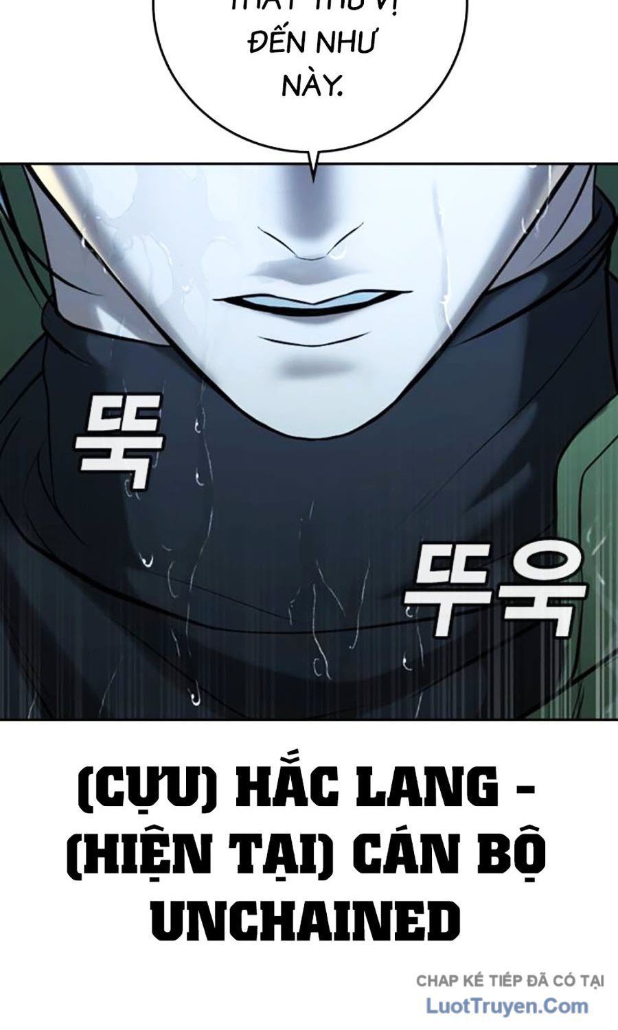 Goo Sera Chap 55 - Next Chap 56