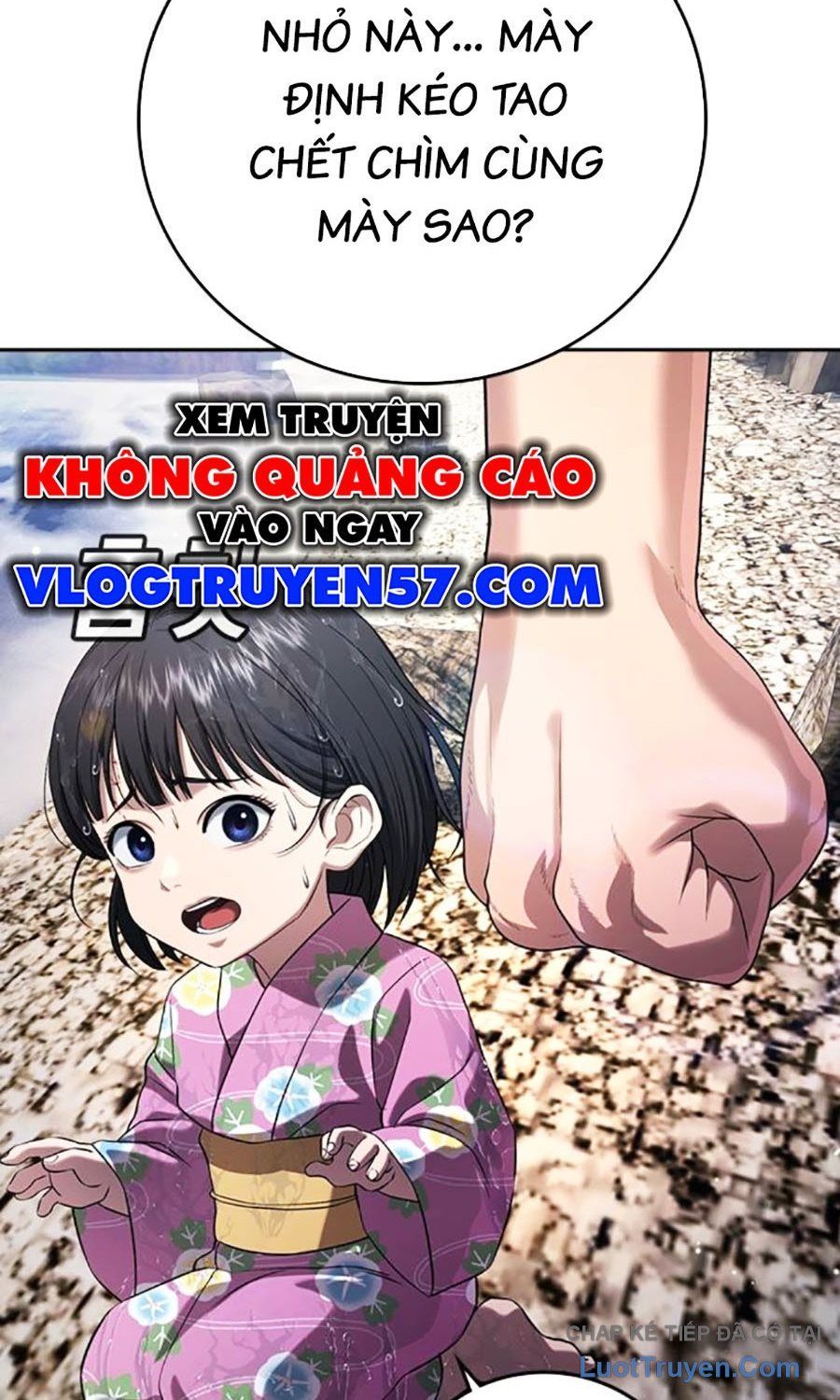 Goo Sera Chap 55 - Next Chap 56