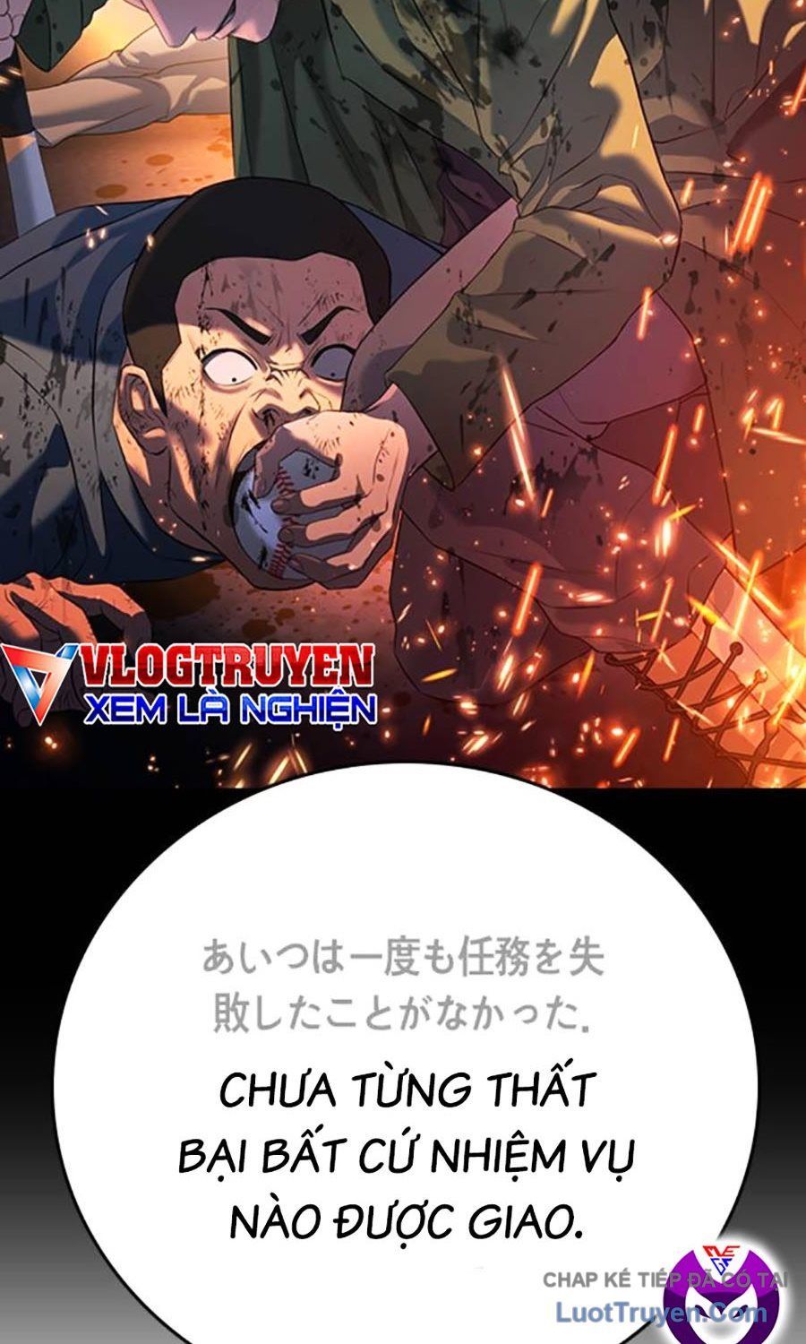 Goo Sera Chap 55 - Next Chap 56