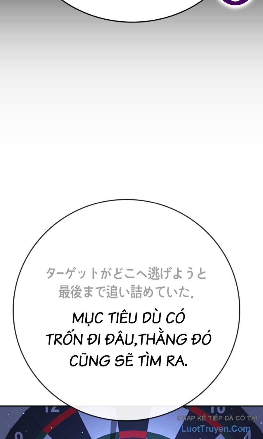 Goo Sera Chap 55 - Next Chap 56