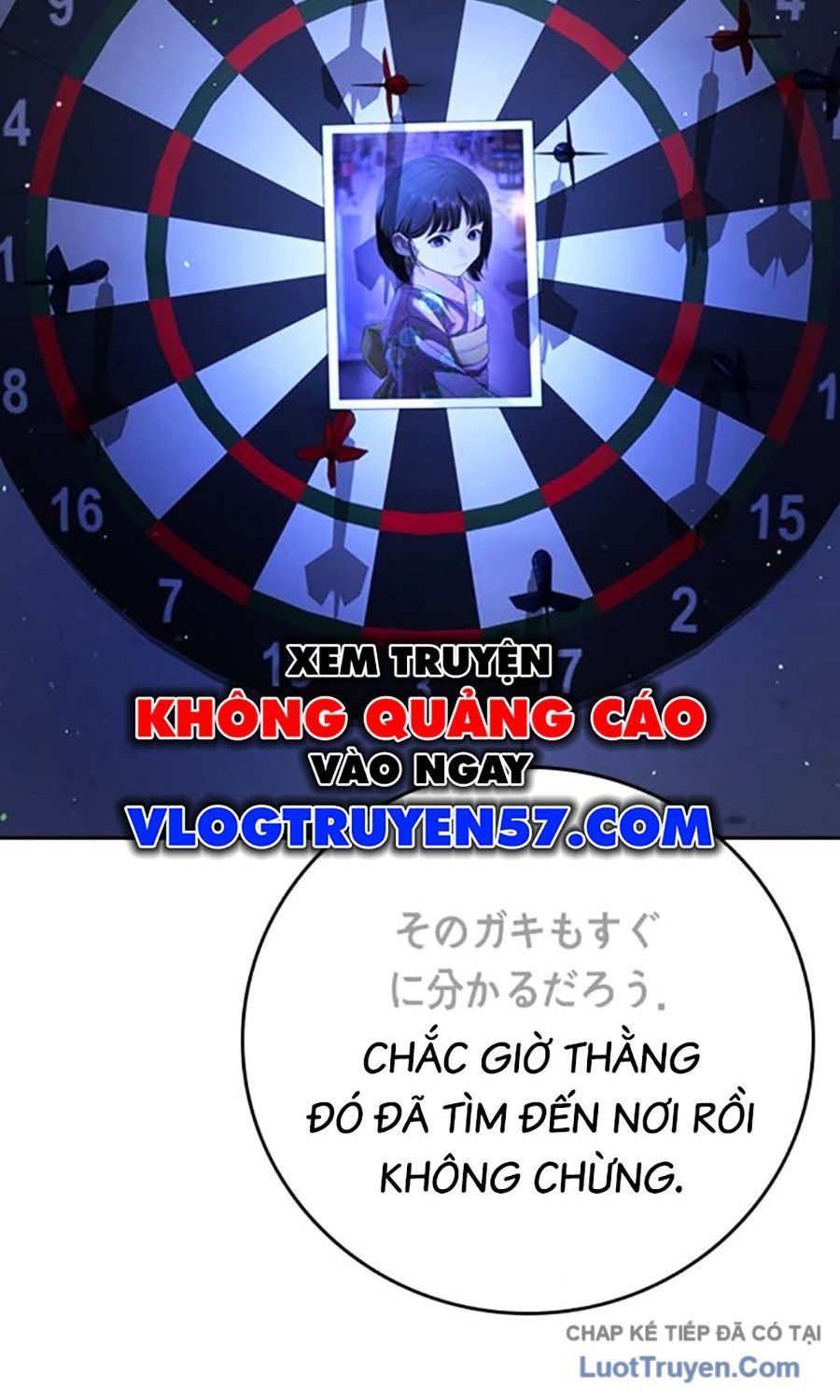 Goo Sera Chap 55 - Next Chap 56