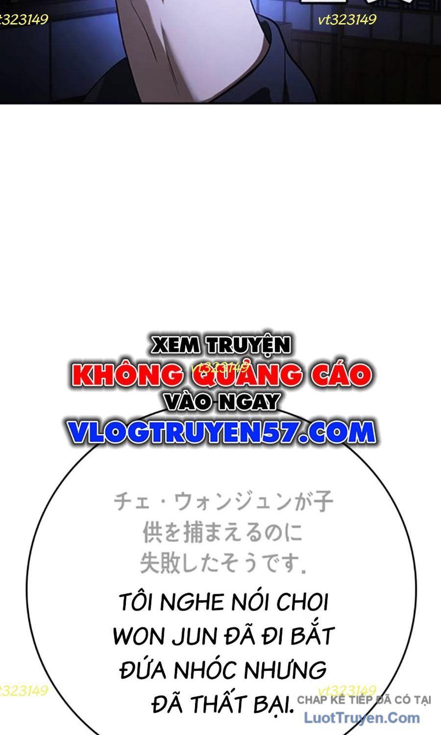 Goo Sera Chap 55 - Next Chap 56