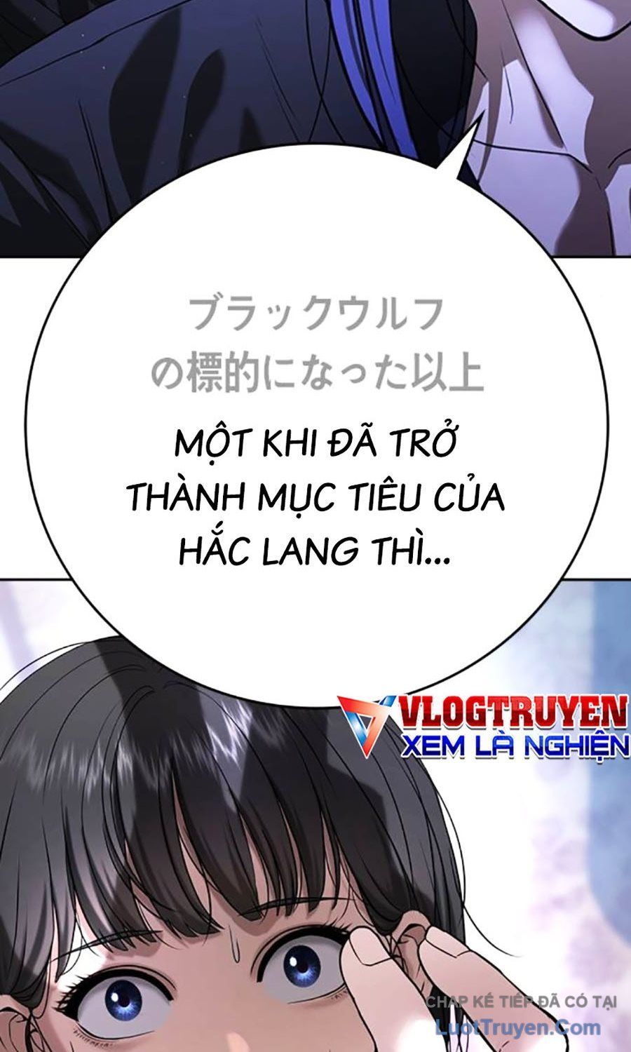 Goo Sera Chap 55 - Next Chap 56