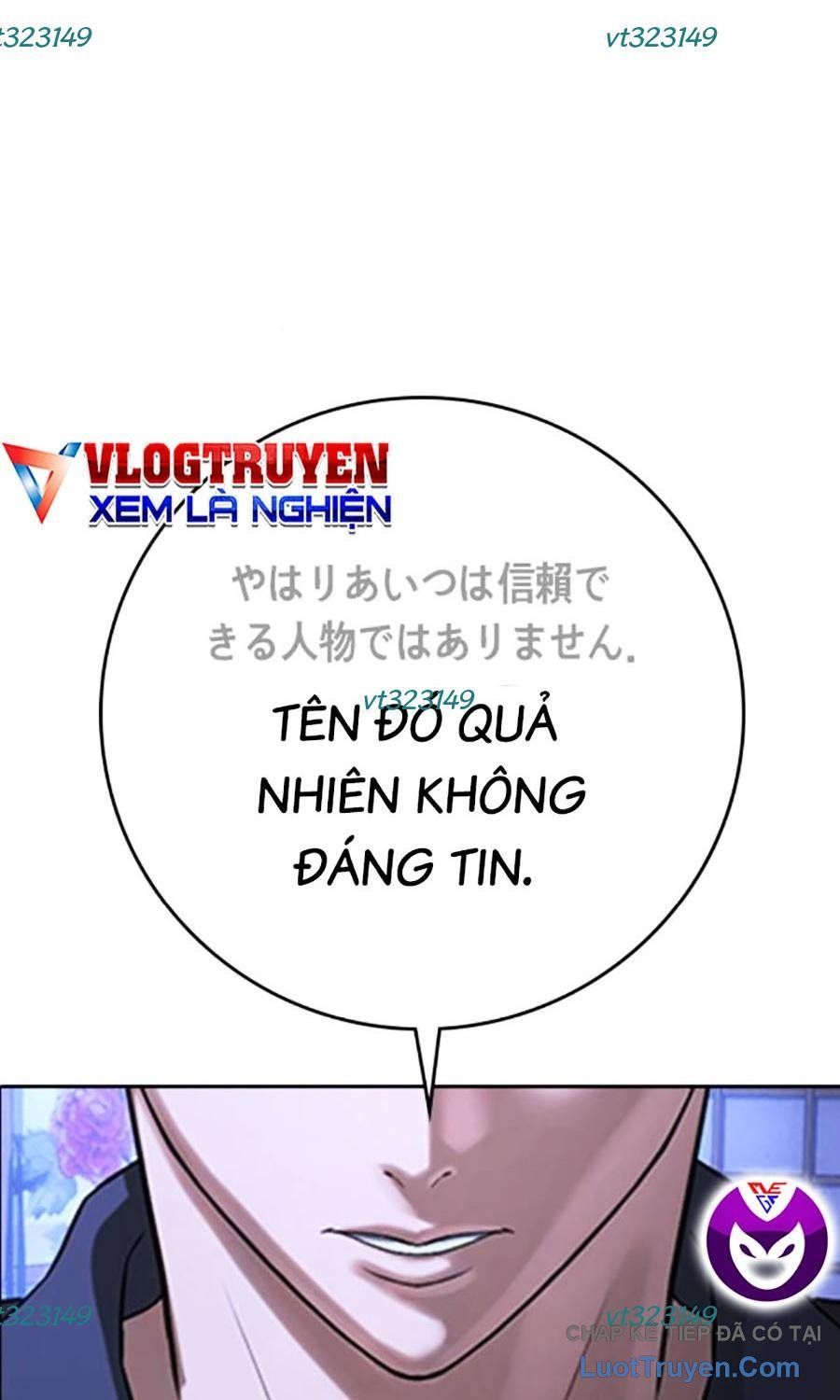 Goo Sera Chap 55 - Next Chap 56