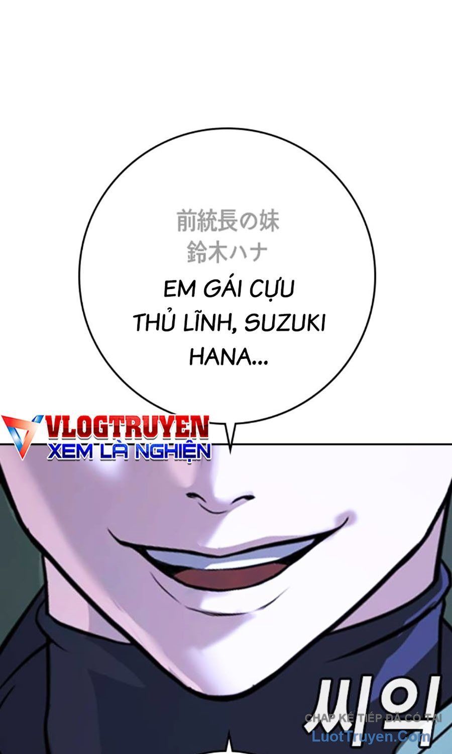 Goo Sera Chap 55 - Next Chap 56