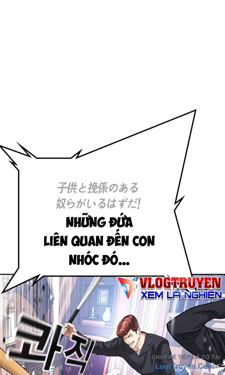 Goo Sera Chap 55 - Next Chap 56