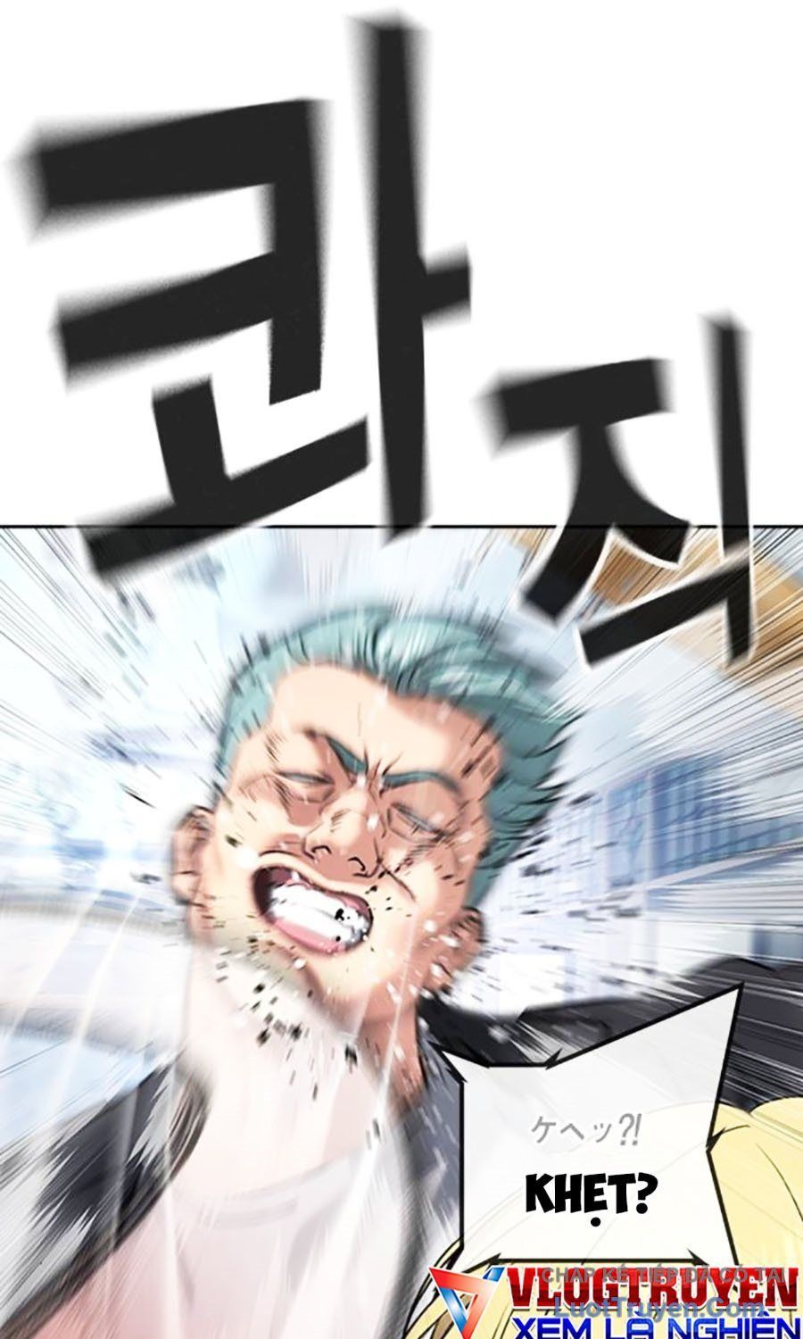 Goo Sera Chap 55 - Next Chap 56