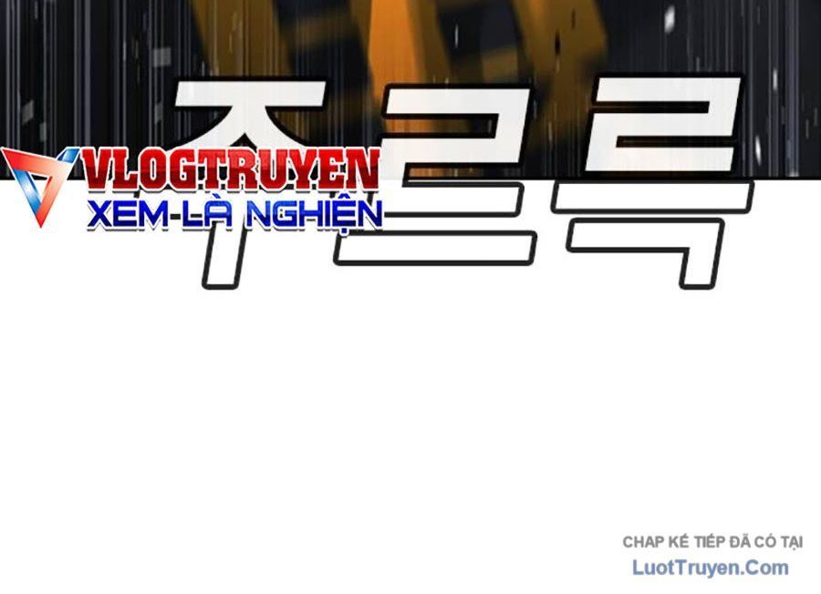 Goo Sera Chap 55 - Next Chap 56