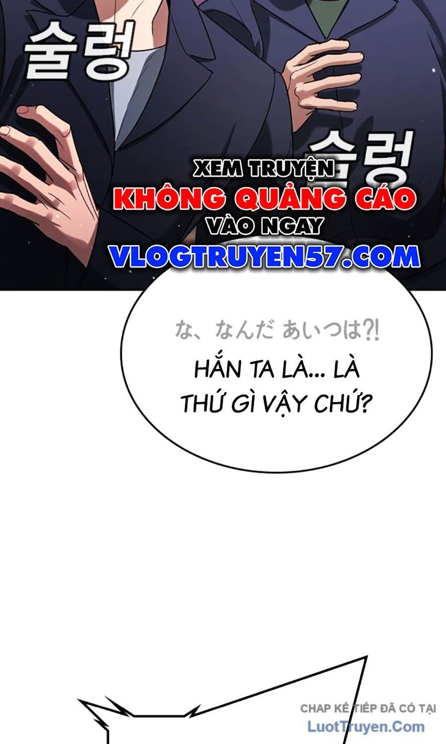 Goo Sera Chap 55 - Next Chap 56