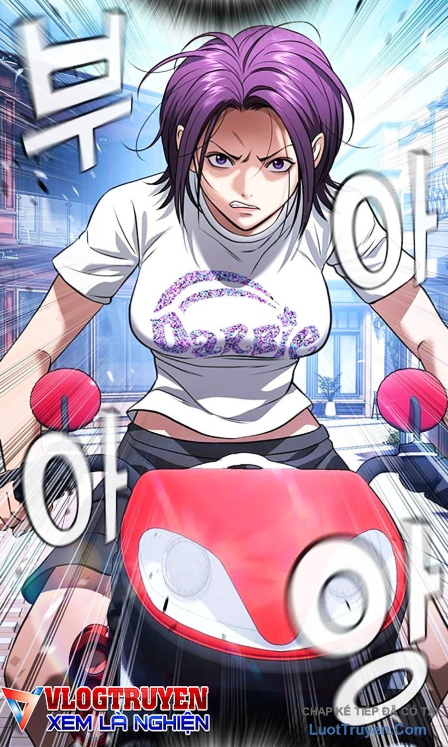 Goo Sera Chap 55 - Next Chap 56