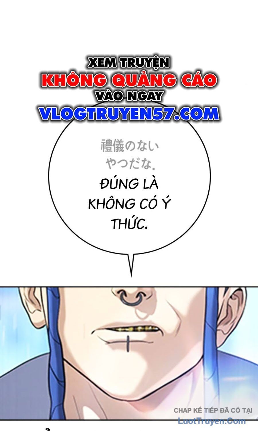 Goo Sera Chap 55 - Next Chap 56
