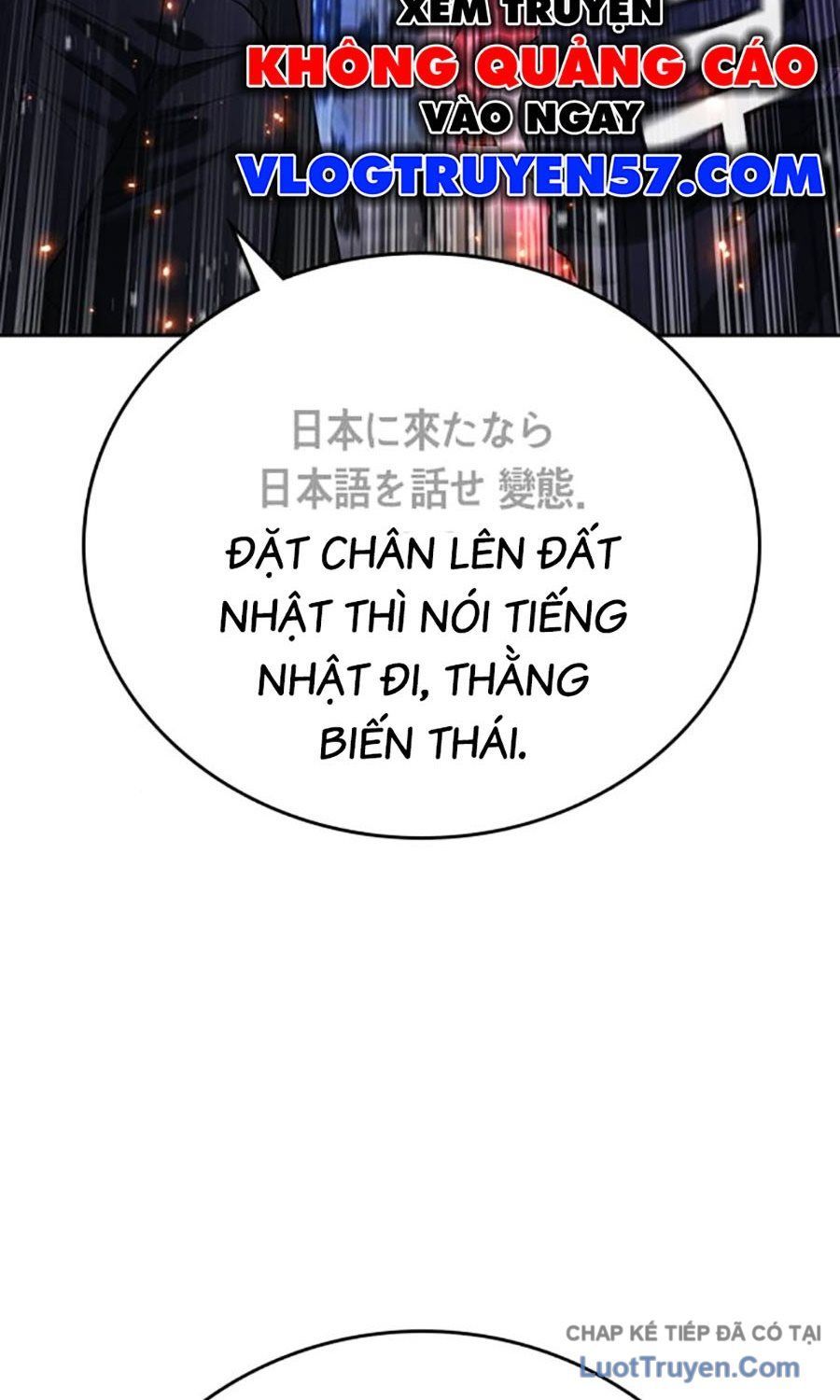 Goo Sera Chap 55 - Next Chap 56