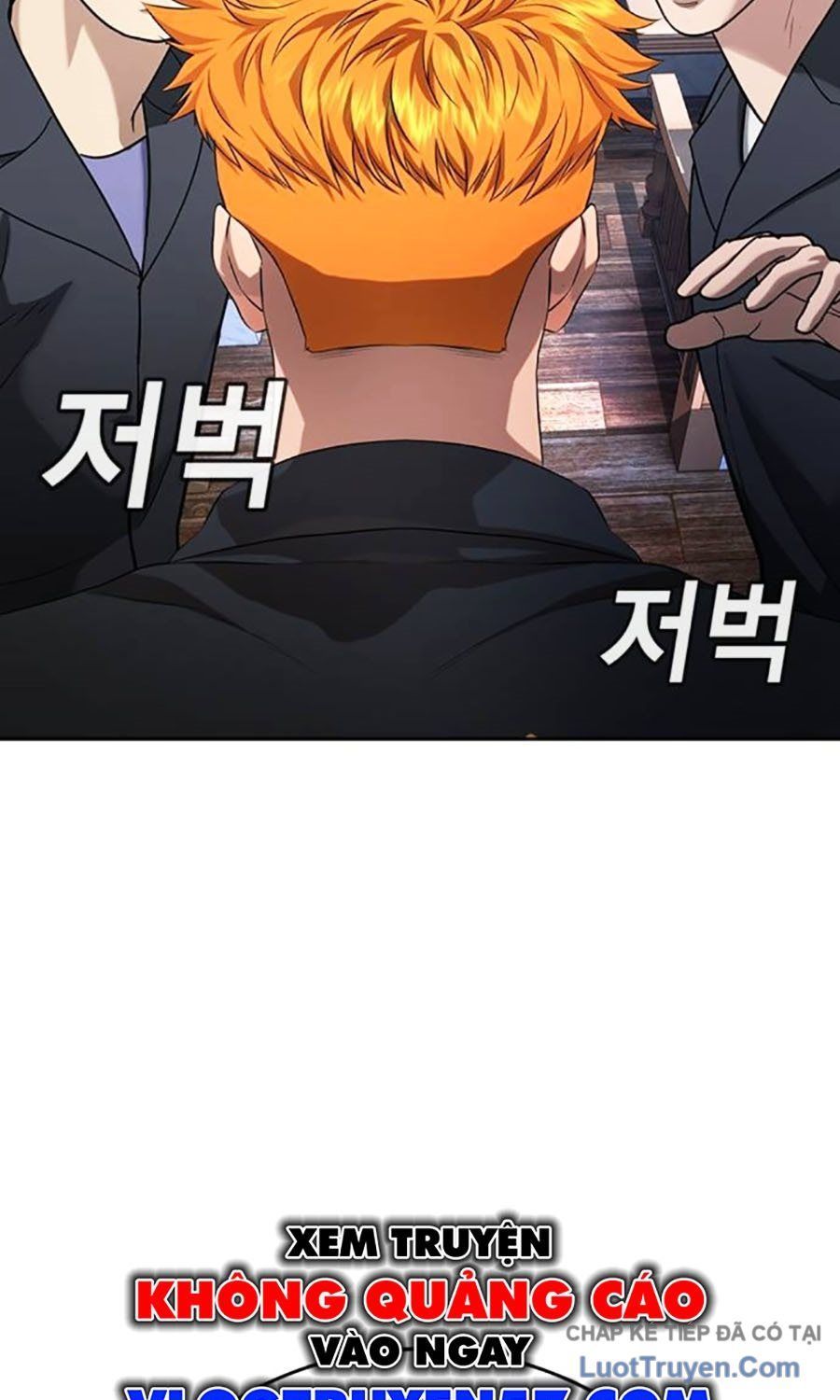 Goo Sera Chap 55 - Next Chap 56