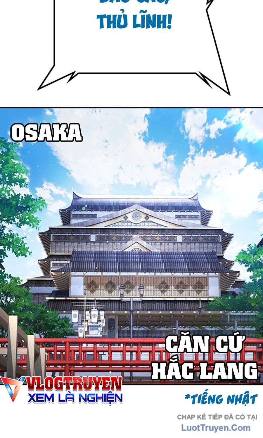 Goo Sera Chap 56 - Next Chap 57