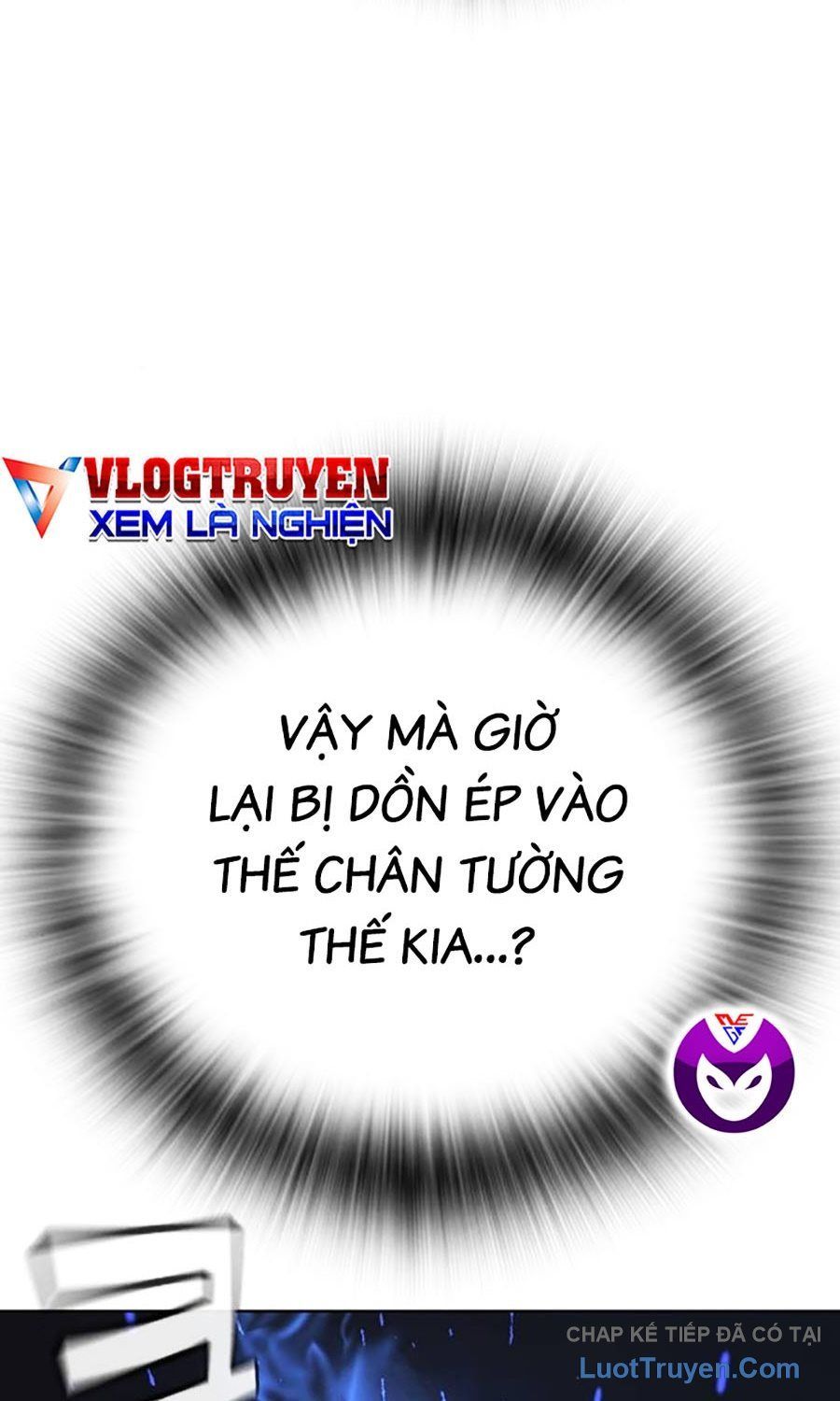 Goo Sera Chap 56 - Next Chap 57